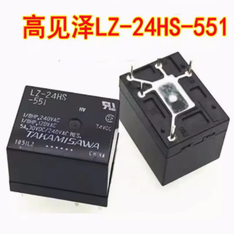 

Relay lz-24he-c 24V genuine lz-24h-k 5pin LZ-24HS-551