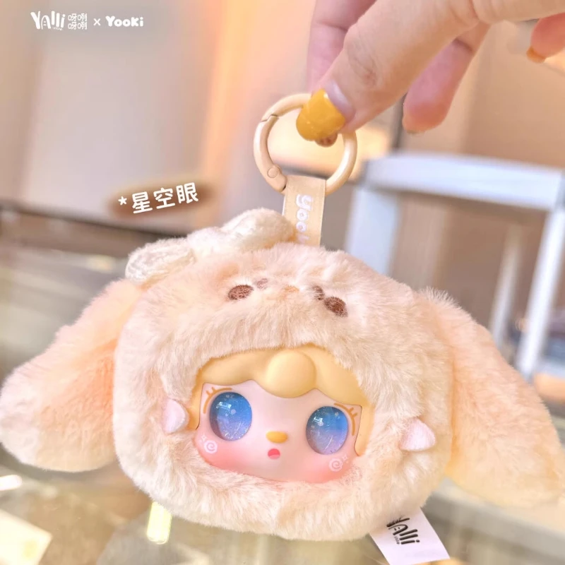 Echte Yooki Sauerstoff Niedliche Kaninchen Blind Box Vinyl Gesicht Kawaii Figur Ornamente Trendy Handgemachte Weibliche Überraschung Geburtstag Geschenke