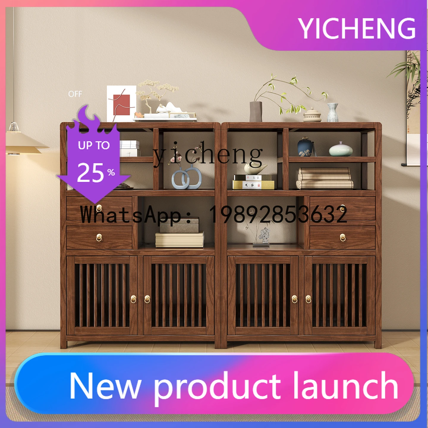 

X4 New Chinese Style Solid Wood Tea Side Cabinet Small Living Room Corner Floor Rack Storage Curio Cabinet Partition Cabinet