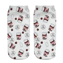 Women's 3D Food Character Socks Nutella #5