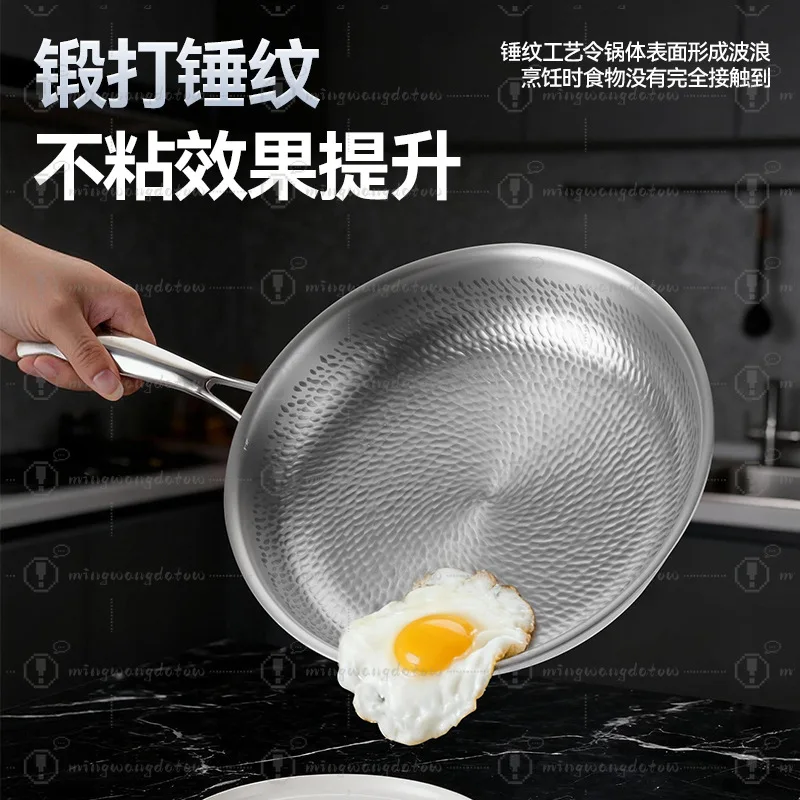 Hammered Pure Titanium Non-stick Frying Pan, Uncoated Skillet for Egg, Steak and Daily Kitchen Cooking