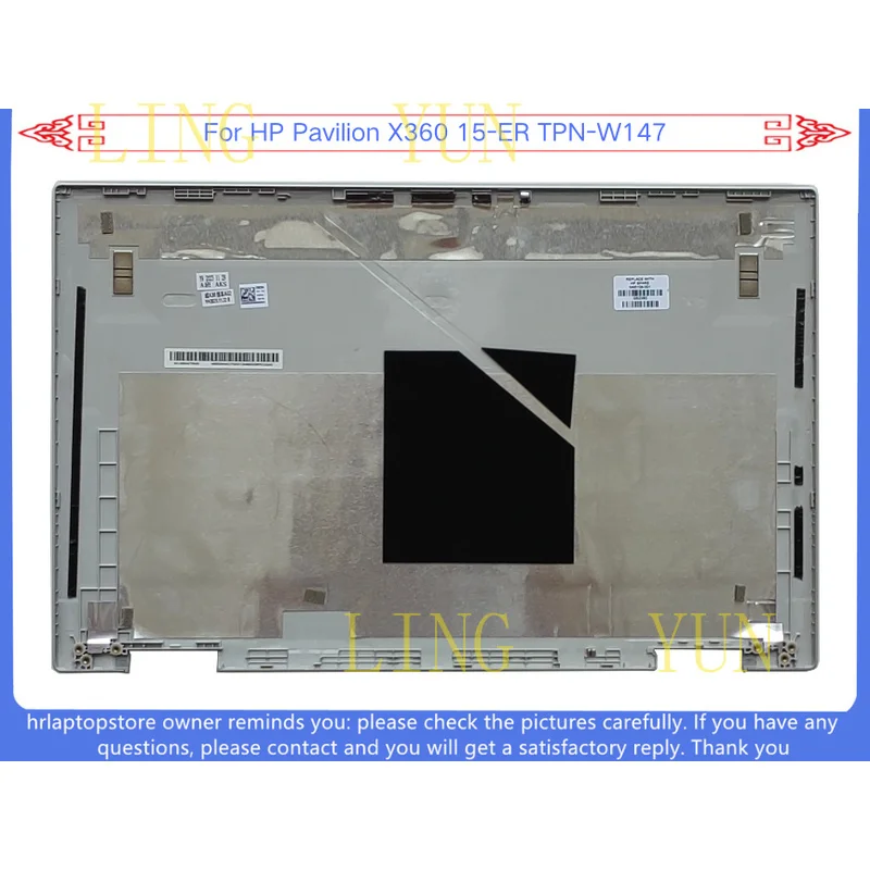 Z   New For HP Pavilion X360 15-ER TPN-W147 LCD Back Cover A Shell Silver M45108-001