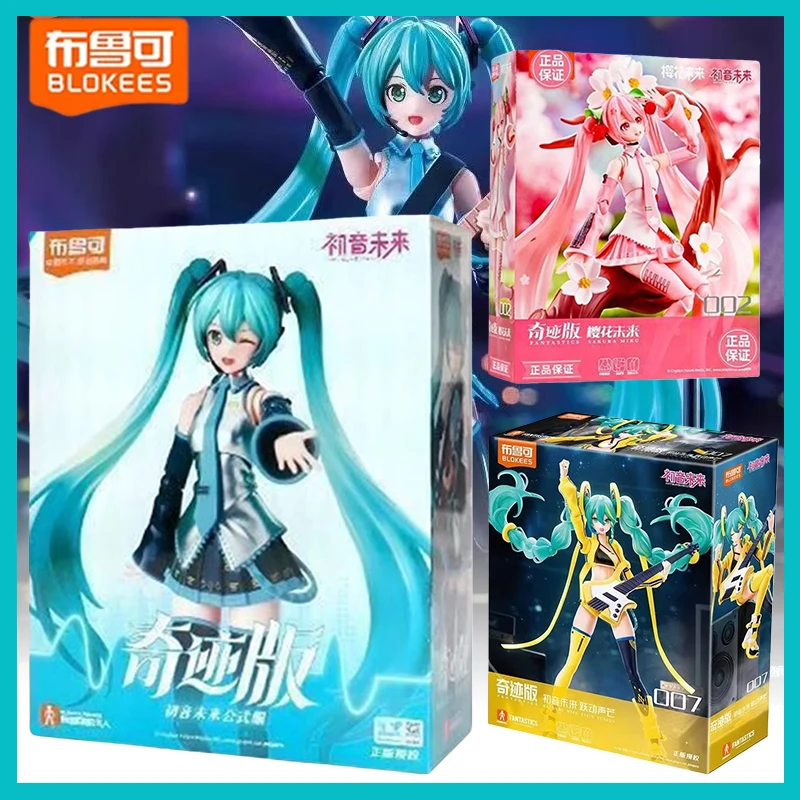 hatsune-miku-miracle-version-nueva-original-blokees-figura-de-anime-figura-de-accion-decoracion-grils-regalos-de-cumpleanos-de-navidad
