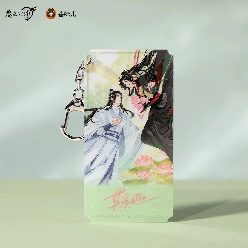 Anime Mo Dao Zu Shi MDZS Lan Wangji Wei Wuxian Acrylic Stand Display Badge Pin Cosplay Cute The Untamed C NM