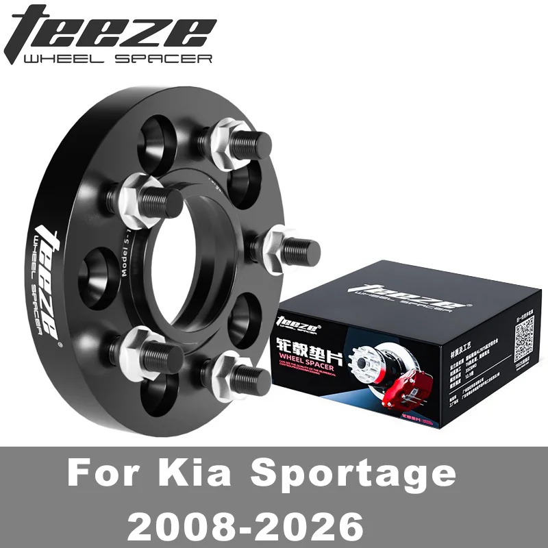 

Проставка-адаптер для колесных дисков Teeze для Kia Sportage 2008-2026, PCD 5x114.3, ЦО 67.1, M12X1.5, кованый алюминий, 1 шт.