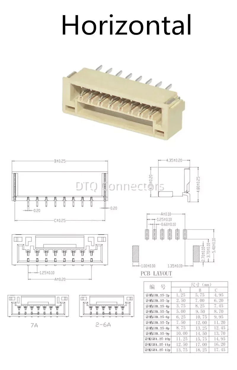 20PCS GH1.25 GH 1.25 1.25mm with lock Connector Socket Pin Header Vertical Horizontal JST Housing terminal 2 3 4 5 6 10 12 pin