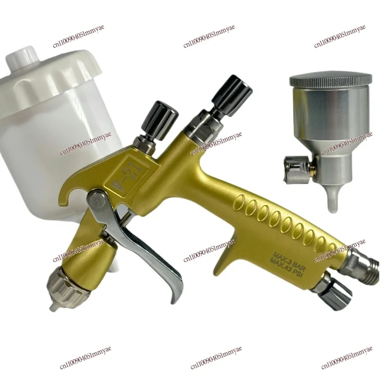 

W21 Interior Repair Refurbishment Spray Gun Small Aluminum Pot Side Pot Dashboard Leather Seat Leather Plastic Paint Spray Gun