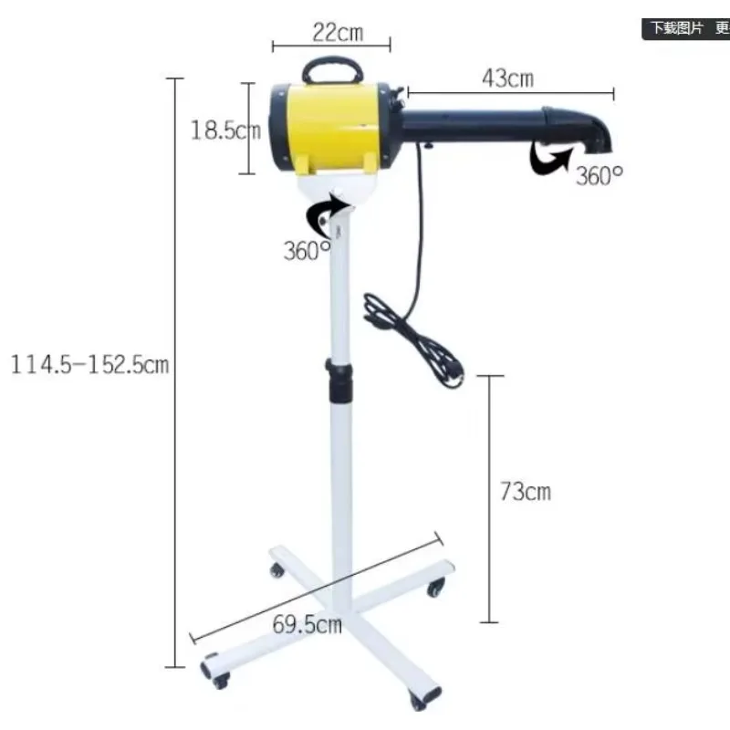 

USMILEPET Iron & Plastic Eco-Friendly Pet Hair Dryer with Stand 2In1 Blaster Pipe for Dog Grooming Salon Strong Power