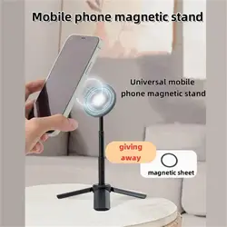 Mini magnetic stand Desktop tripod multi-functional small tripod Handheld mobile phone stand with magnetic ring