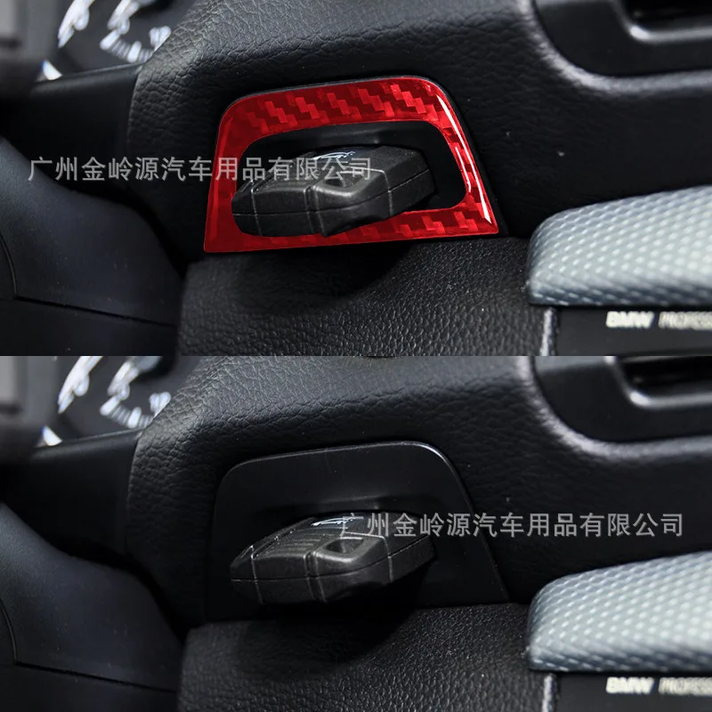 For 2008-13 BMW 1 Series Car Interior Modification Carbon Fiber Keyhole Frame Decorative Stickers