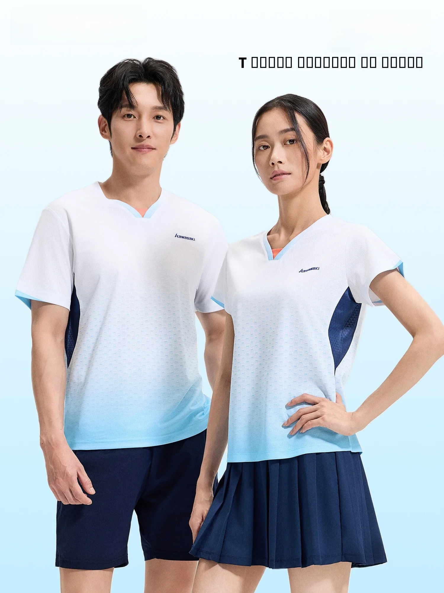 sports-ort-sve-t-irt-qui-dry-breathable-badminton-orm-men's-sle-2026-new-arrival-ex-v-ne-top