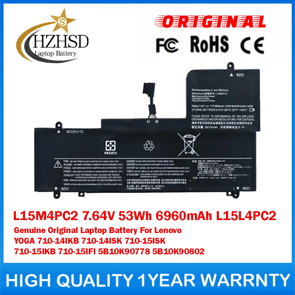 

L15M4PC2 7.64V 53Wh 6960mAh L15L4PC2 Genuine Original Laptop Battery For Lenovo YOGA 710-14IKB/-14ISK/-15ISK/-15IKB 5B10K90778