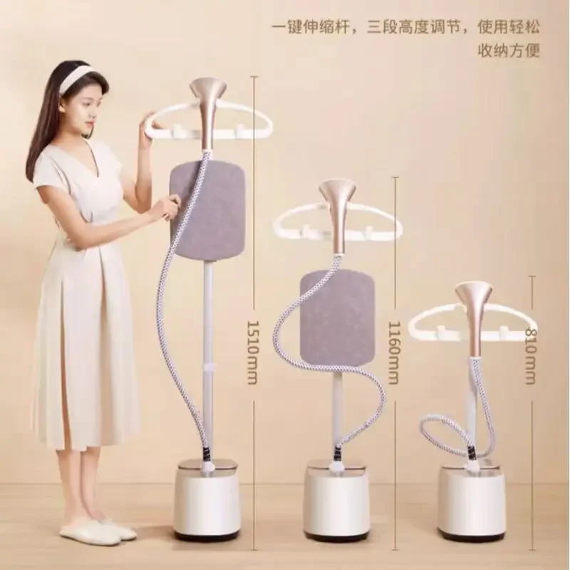 Konka vertical garment ironing machine household ironing machine double-pole steam high-power electric iron ironing board iron