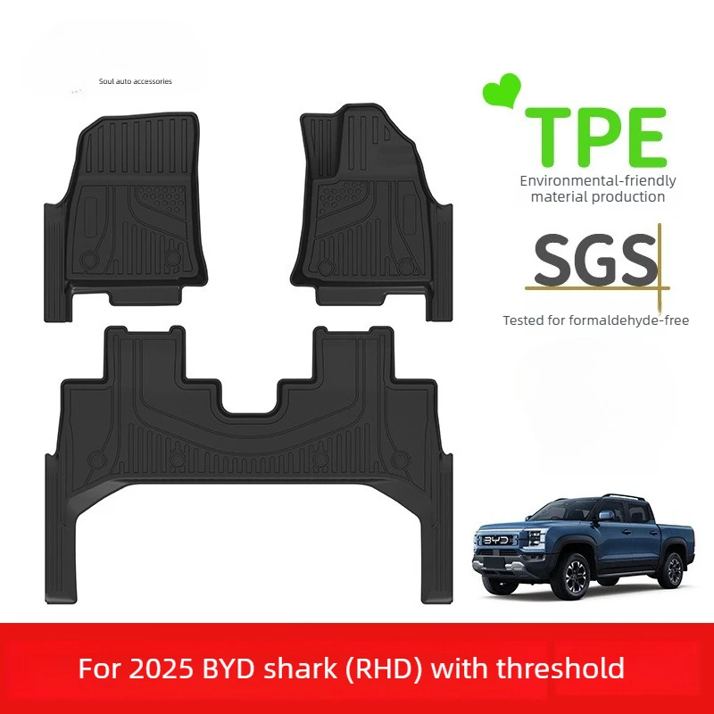 

Universal protective mat for interior carpets of 2025 BYD Shark RHD car floor mats.