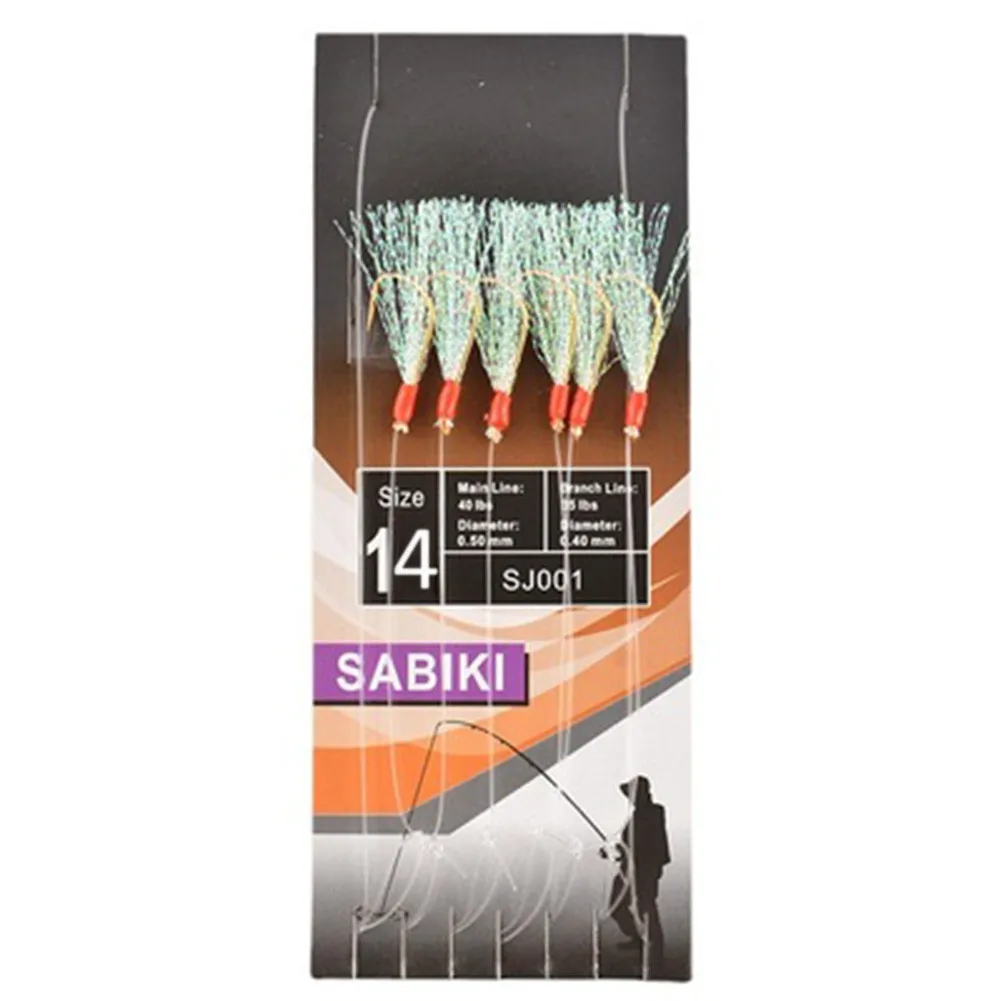 6pcs/Pack Sabiki Soft Fishing Lure Rigs Bait Jigs Lure Feather Lure Herring Bait Tackle Tool For Mackerel Fishing