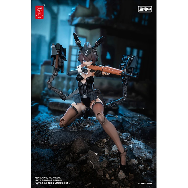 Coquille d'escargot originale, lapin blindé fille Ra03 Anneliese 1/12, figurine d'action, lapin blindé mécanique, modèle de Collection, cadeau pour adultes