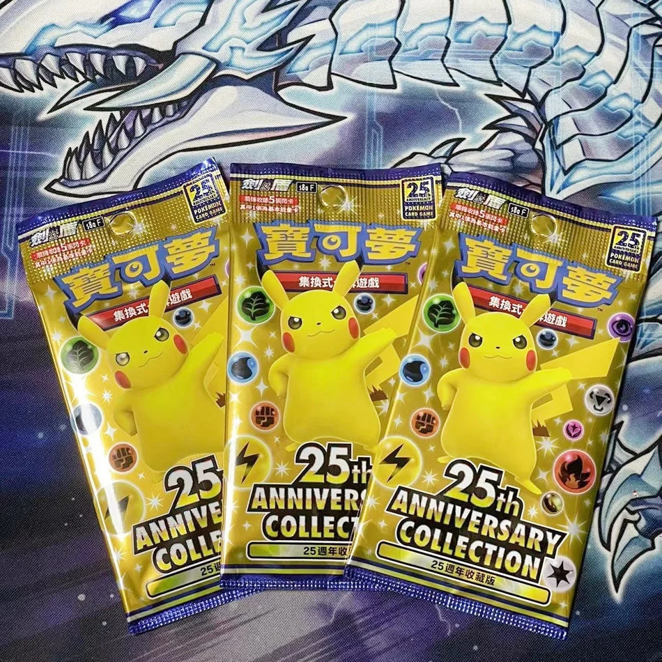 25th Anniversary Pokemon TCG Card Традиционные китайские энергетические карты PTCG Редкие карты Анимационная коллекция периферийных устройств