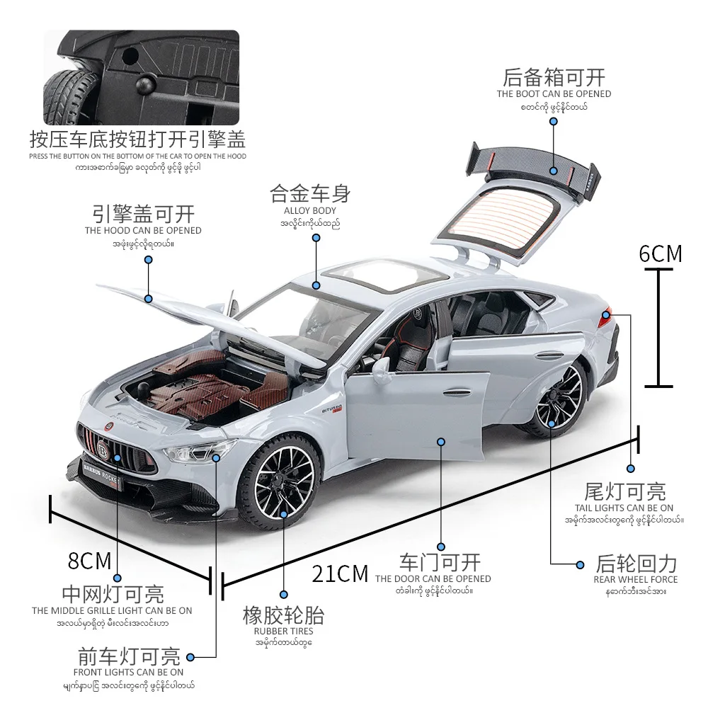 1:24 Mercedes-Benz Rakete Straßen auto Version Legierung Metall Druckguss Auto Modell Sound Licht Auto Sammlung Kinder Geschenk Spielzeug