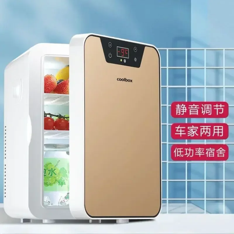 12/220V Small Refrigerator Small Household Dormitory Car Home Dual-purpose Car Hot and Cold Tempered Glass Panel