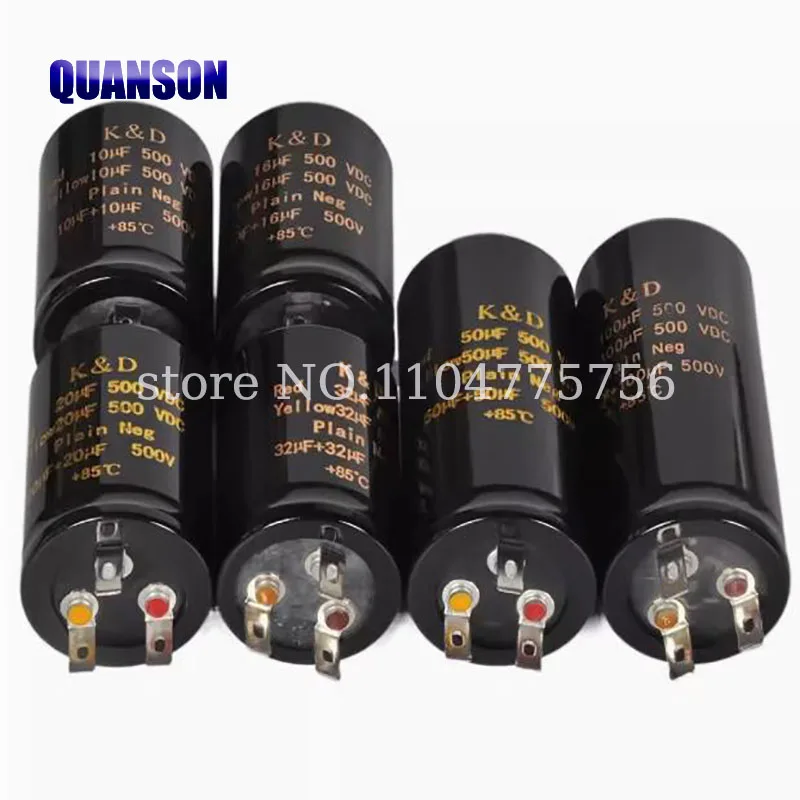 1PCS 500V high-voltage electrolyte capacitor 10UF/16UF/20UF/32UF/50UF/100+100UF+85 ° C