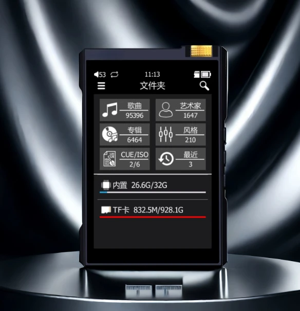 For L7 HiFi lossless music player, portable mp3 turntable, student listening to music fever DSD