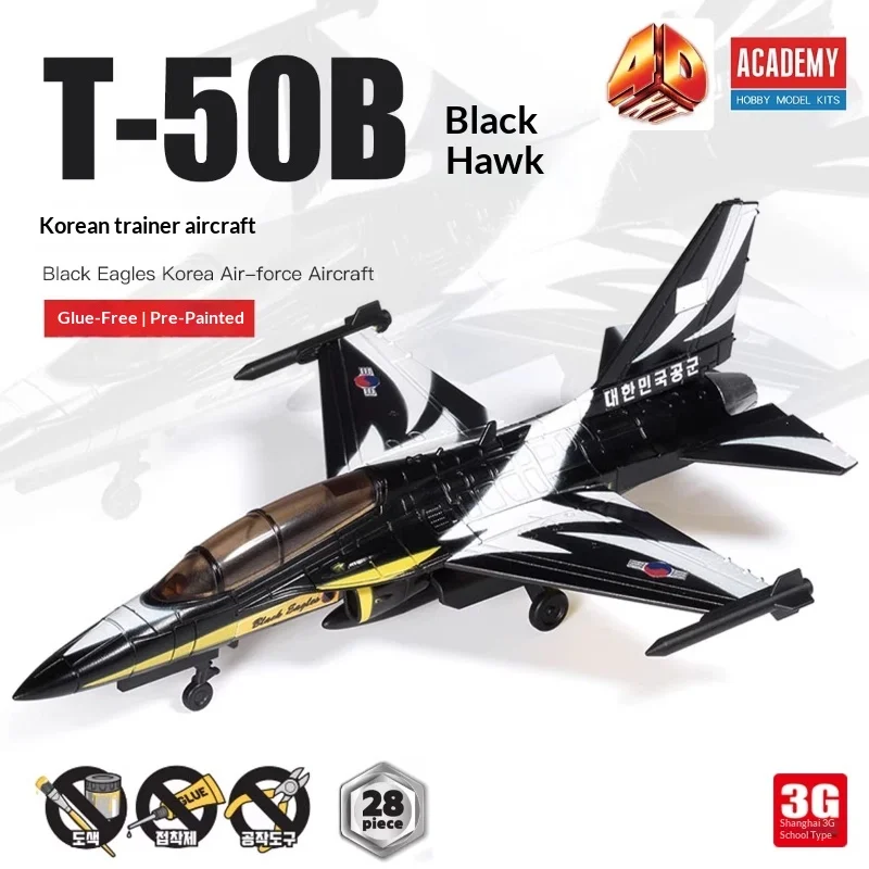 

Модель самолета Academy T-50B 4D, без клея, предварительно окрашенная, 15400, Команда черных орлов ВВС Республики Корея, 3G Kit