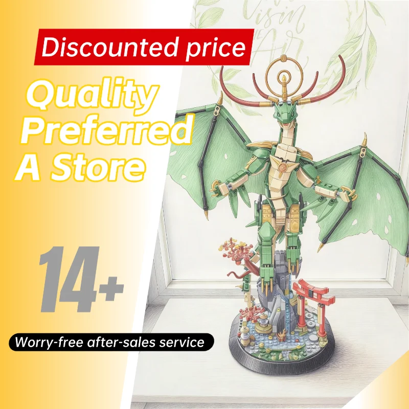 

2026 Hot Master Guards Божественный дракон, строительный блок, сборная модель, игрушечные кирпичи, подходит для 71847, детский подарок на день рождения, Рождество