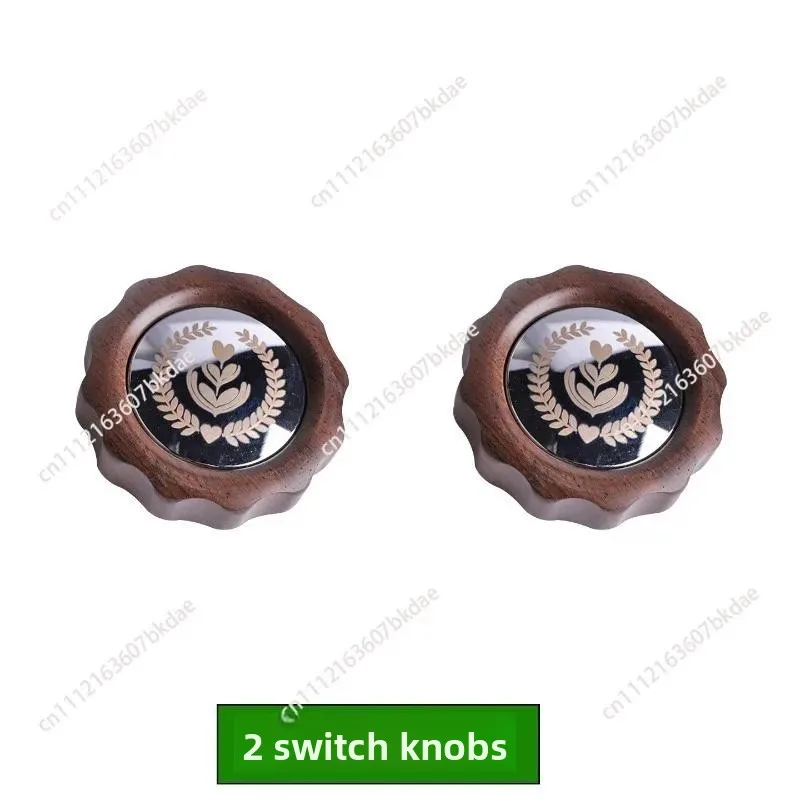 Walnut Wood Modification Kit Compatible With Rocket R58 / R60V Semi-Automatic Espresso Machine, Upgrade Knob & Lever Set