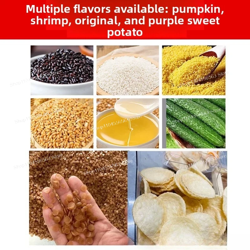 Automatic Shrimp Cracker Puffing Machine, Commercial Multi-Function Pellet Press for Snack Making and Street Food Business