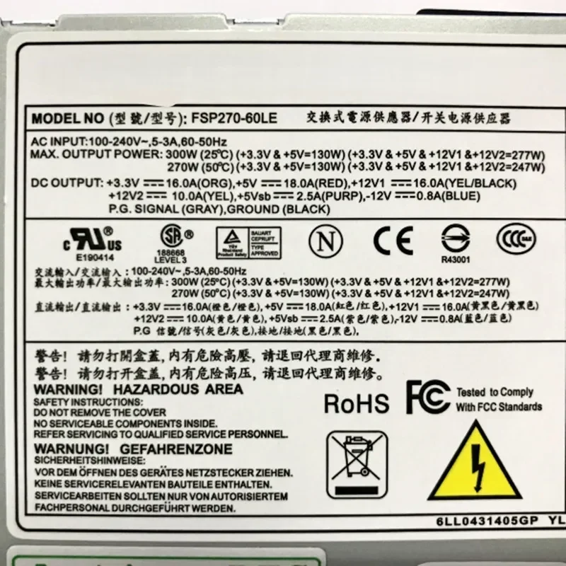 Новый блок питания для FSP270-60LE FSP180-50PLA FLEX HTPC 1U NAS