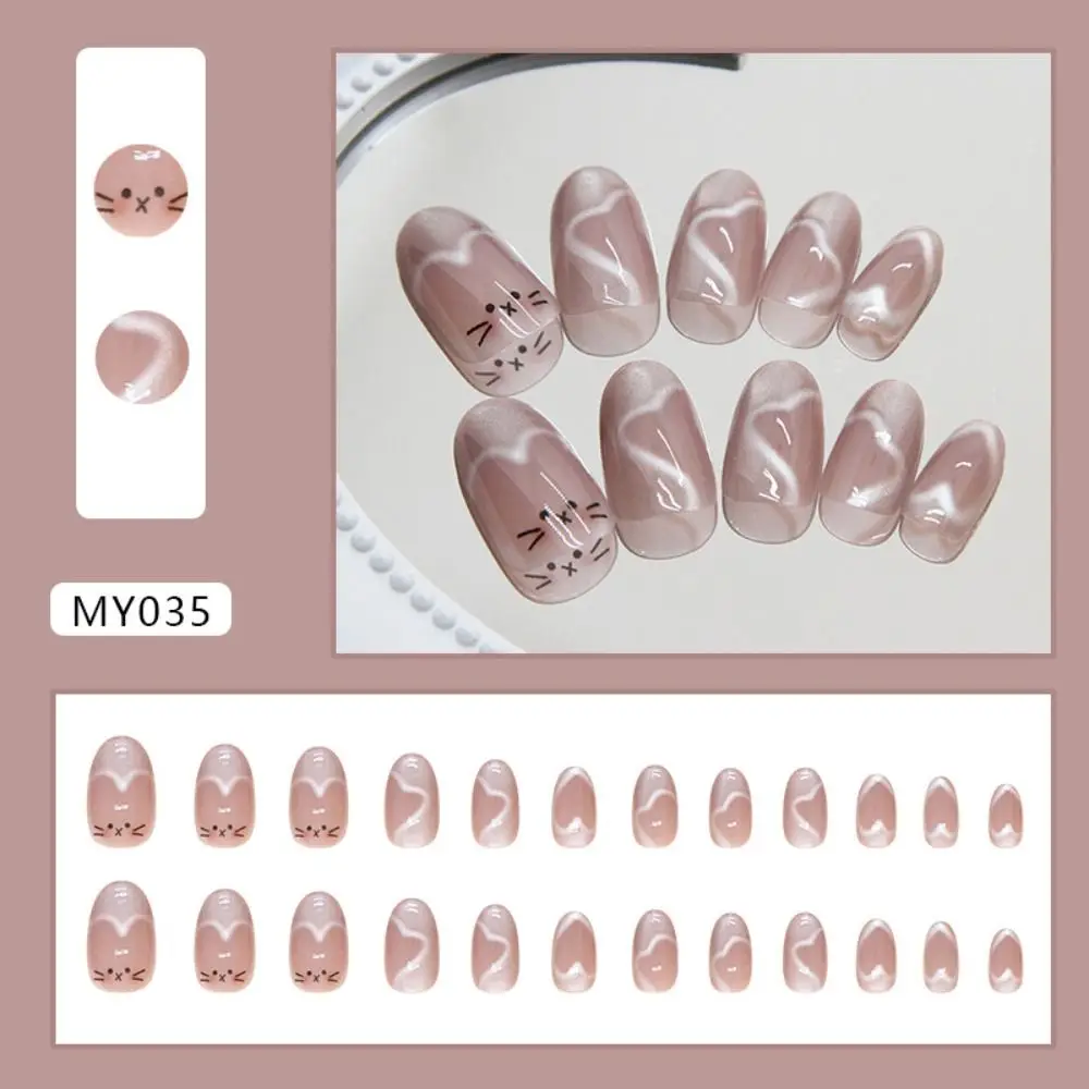 Manicure Short Oval False Nails Little Cat Cat Eye Fake Nials French Detachable Press on Nails DIY