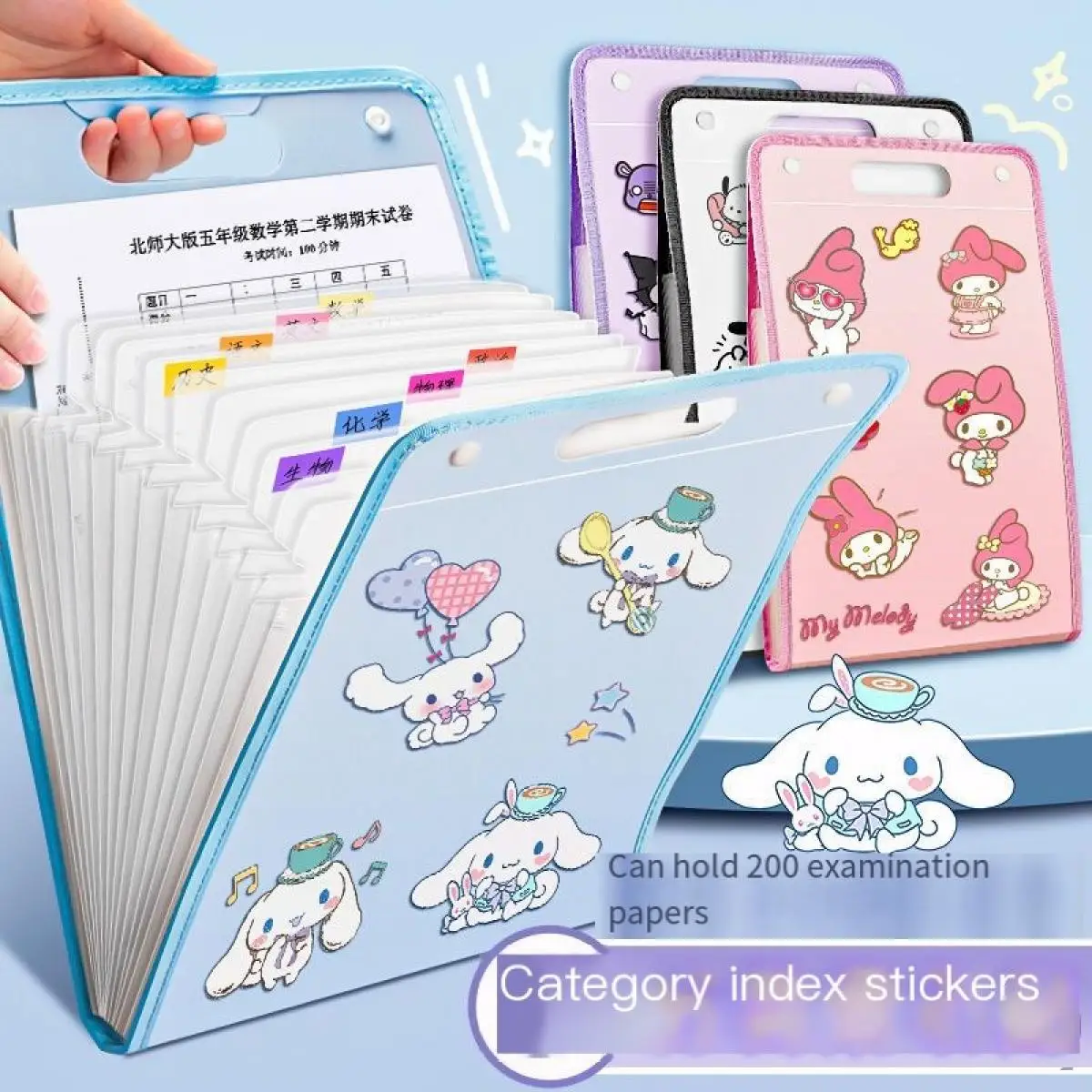 

Папка с героями мультфильмов Sanrio Kuromi, новая милая портативная студенческая настольная информационная тестовая бумага, многослойная ручная сумка для органов, сумка для хранения