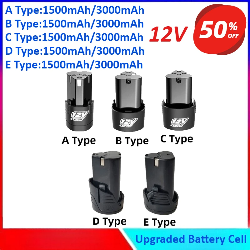 

12V 5C 1500mAh/3000mAh Rechargeable Lithium Battery For Electric drill Power Tools Electric Screwdriver Li-ion Battery