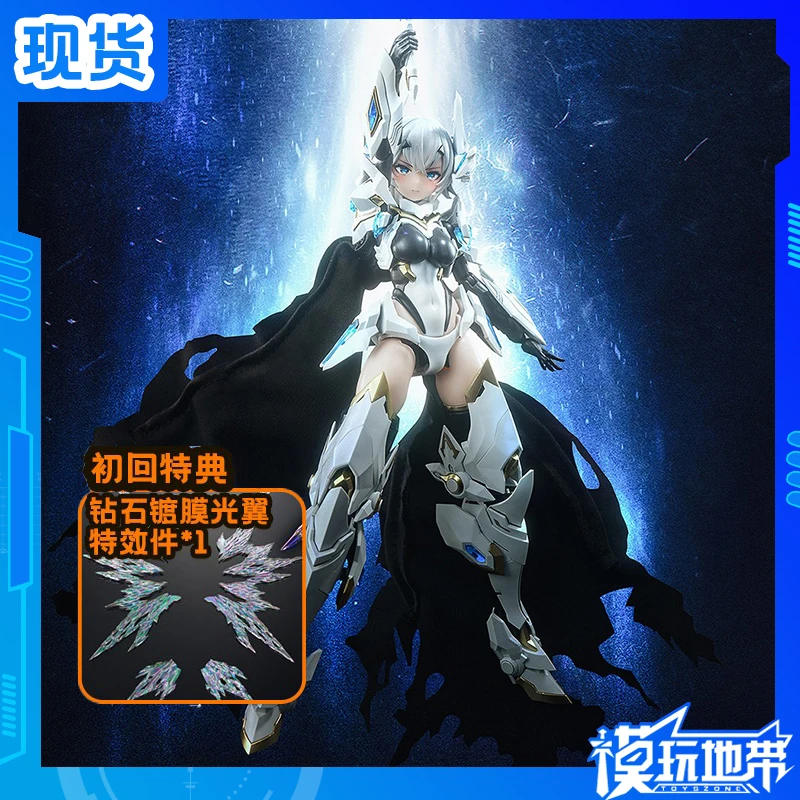 Animester 81007 1/12 Scale Nuclear Gold Reconstruction White Dragon Knight Galahad Complete Set 6 Inch Action