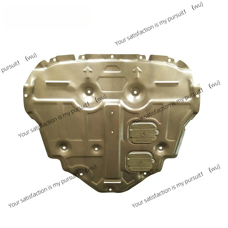 

Для двигателей Toyota VeLoz 2021, нижняя защита двигателя, броня, защита шасси