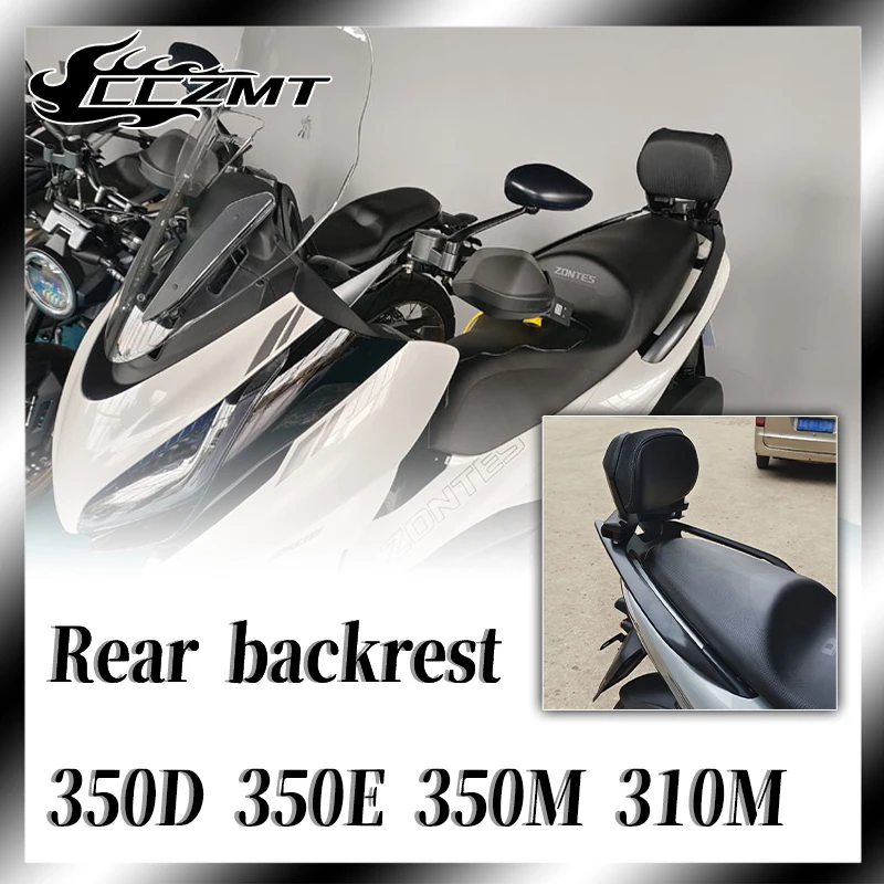 

For Zontes 350E / Zontes 350D / Zontes 350M / Zontes 310M Motorcycle Accessories Rear Passenger Backrest Rear seat backrest