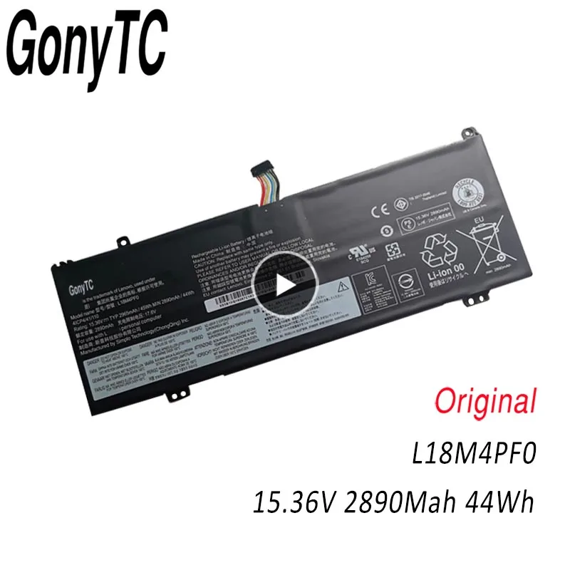 

Аккумулятор L18M4PF0 L18C4PF0 L18D4PF0 для ноутбука Lenovo ThinkBook 13s-IWL 20R90071GE 14s-IWL 20rm0009us S540-14-IWL V540S