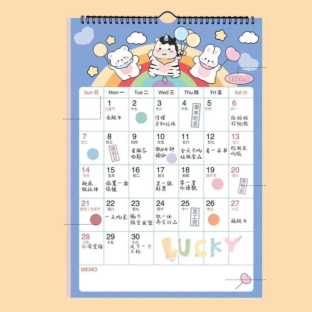 

2025-2026 Wall Hanging Calendar Monthly Planner Coil 2026 Calendar The God of Wealth Year Planning Calendar