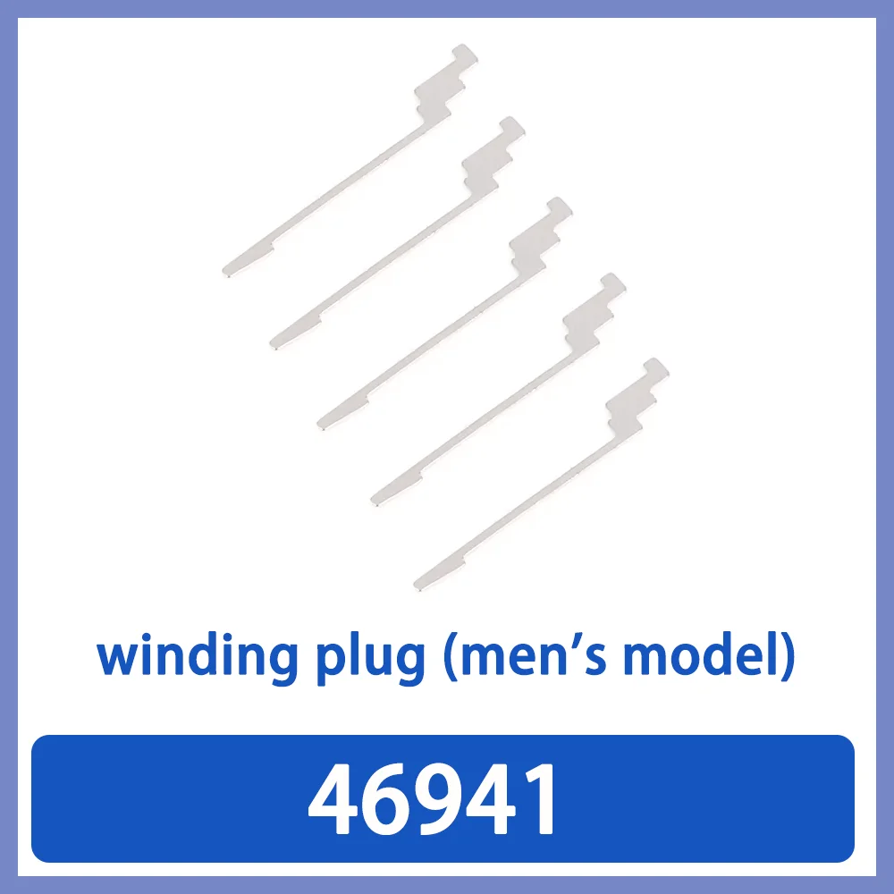 

Watch movement accessories winding plug is suitable for 46941 movement watch repair parts anti-return plug