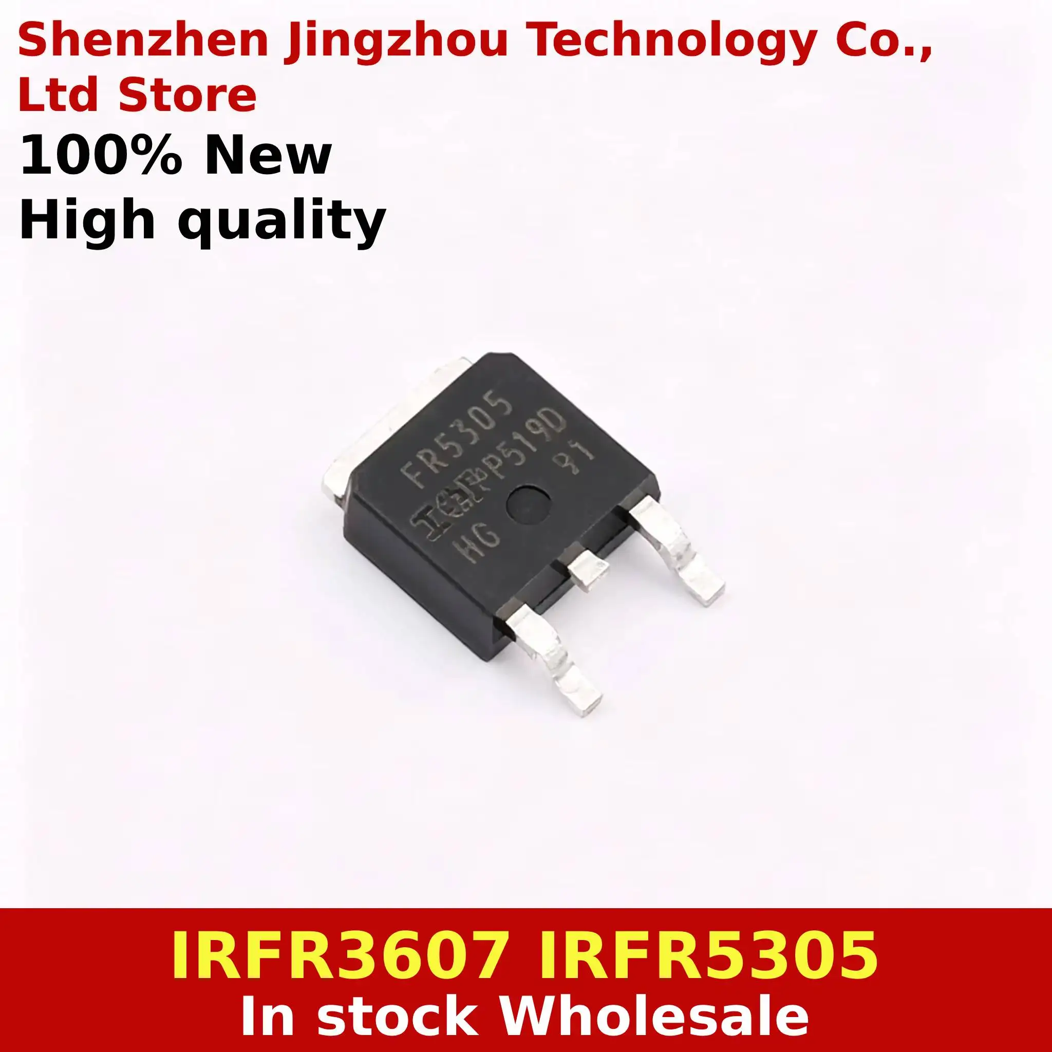 100% New (20/50/200PCS) IRFR5305 FR5305 IRFR5305TRPBF IRFR3607 FR3607 IRFR3607TRPBF TO-252 In stock Wholesale