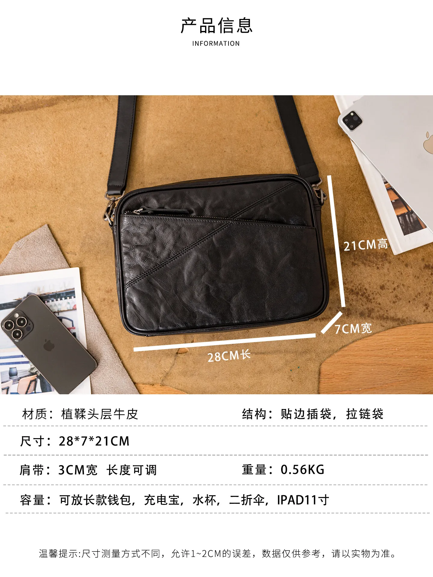 PNDME organizers designers handmade genuine leather men's shoulder crossbody bag casual luxury real cow leather messenger bag