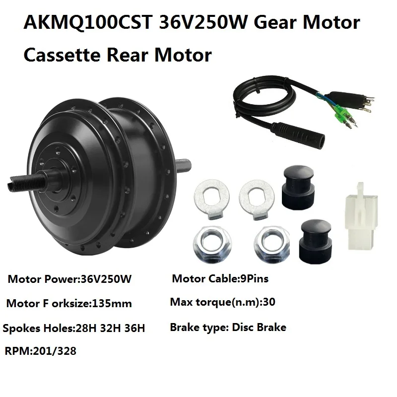 AliExpress NONE AKM Light Weight Ebike Brushless Gear Motor  AKM-Q100CST 36V 250W Cassette Rear Motor 9pins Motor Cable