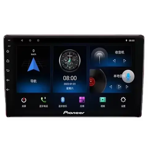 Hot sale F7901 9/10 inch Pioneer 2G+64G 4G+64G Android Car Radio Multimedia Video Player Navigation GPS Wireless 5.0 Bluetooth 8 best sales pioneer stereo - №2