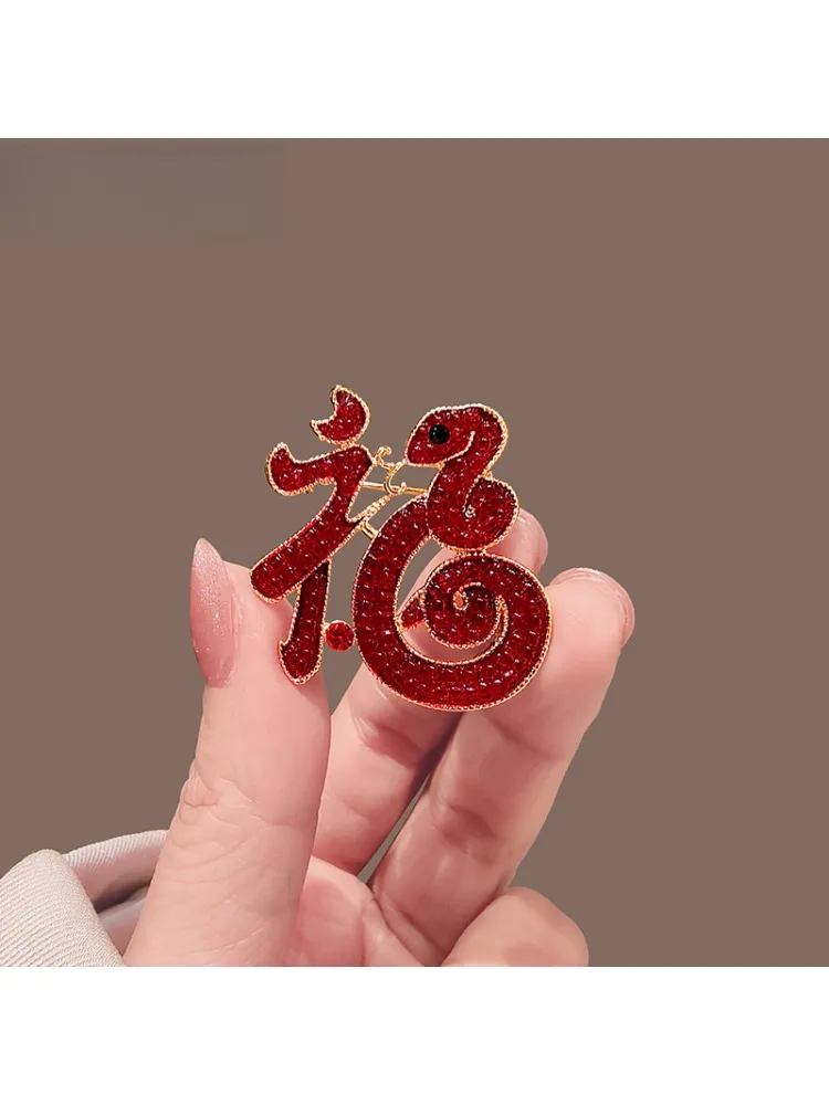 Broche de cobra com personagem Fu vermelho, acessórios de corpete de moda feminina de alta qualidade