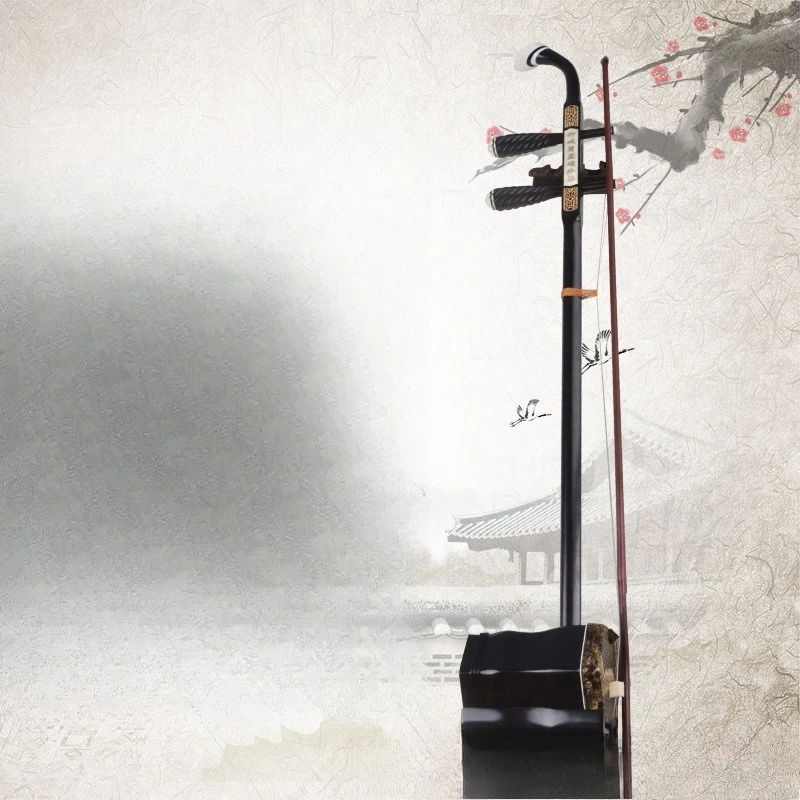 Professional ebony erhu, professional playing accessories, professional playing teaching instruments