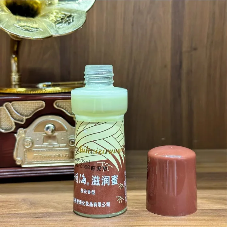 2pcs*45g Famous Brand Shanghai Osmanthus Honey Hand Cream Long-Lasting Flower Market Scent Moisturizing  Aging Anti Dry Hand