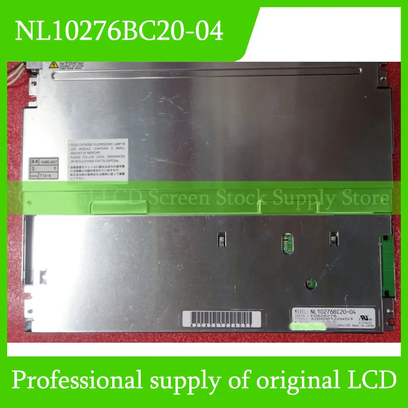 NL10276BC20-04 10.4 Inch Original LCD Display Screen Panel for NEC Brand New and Fast Shipping 100% Tested