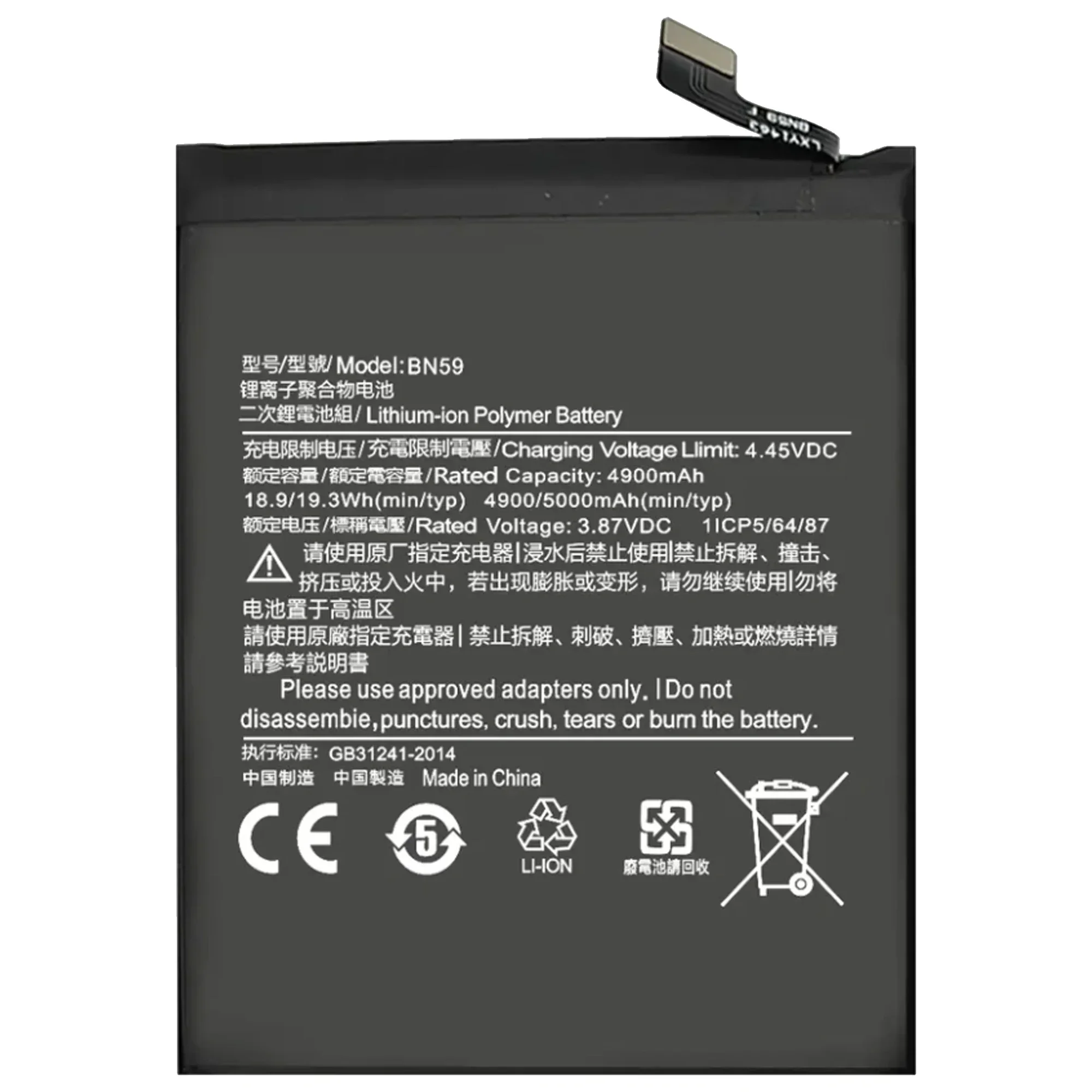 New 100% original BN59 Battery For Xiaomi Redmi Note 10 4G / NOTE 10S / POCO M5S phone Batteries Bateria +Tools