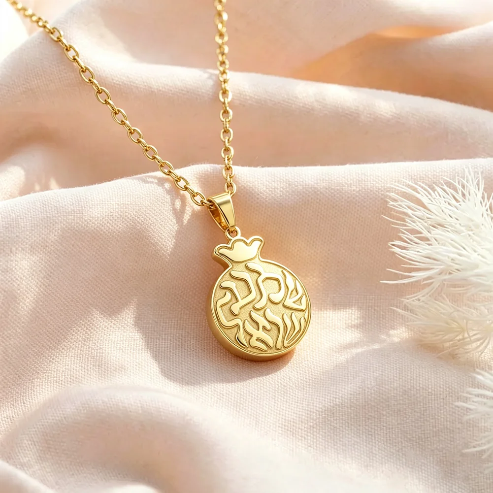 Pomegranate Pendant Necklace Hebrew Blessing Engraved Vintage Religious Amulet Charm Necklace Women Faith Spiritual Gifts