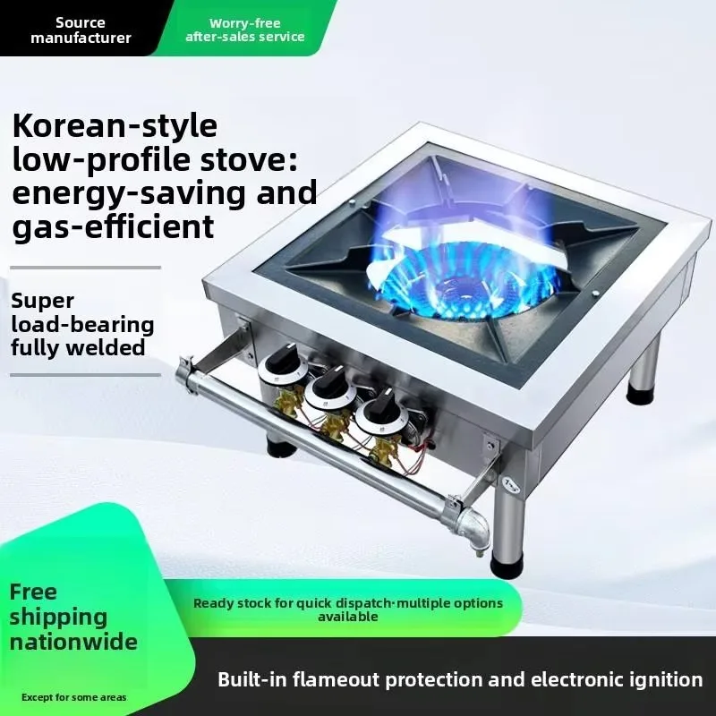 Wholesale Factory Multi Size Kitchen Energy-saving Natural Gas Stove Stove Adjustable Firepower Level
